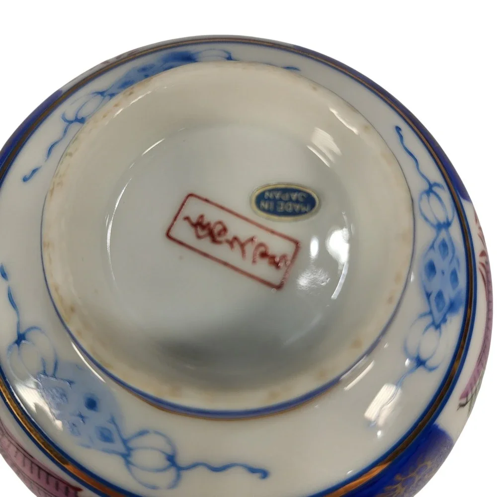 Vintage Japanese Imari Rice Bowl Mid Century Porcelain Floral Gold Cobolt Blue